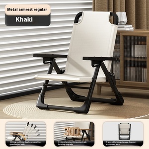 Kermit Four <strong>Adjustable</strong> Aluminum Outdoor Leisure Chaise Lounge Beach <strong>Chairs</strong> Portable <strong>Folding</strong> Barbecue Metal Furniture - Product Image 6