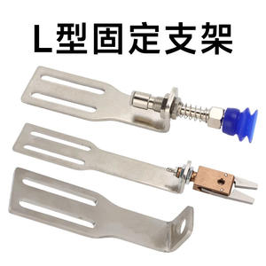 Bloque de Fijación de Perfil de Aluminio DL-A769, Dientes de Montaje M10 M12, Accesorio para Brazo Robótico - Product Image 2