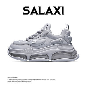 Zapatillas Deportivas de Plataforma con Diseño Original de Lujo |   Zapatos de Moda de Verano con Suela Gruesa Vanguardistas |   Ropa Urbana de Alta Gama - Product Image 3