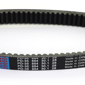 Correa de transmisión para HiSUN HS 400 ATV UTV Coleman Massimo Bennche <span class=keywords><strong>Qlink</strong></span> 25300-F12-0000 - Product Image 4
