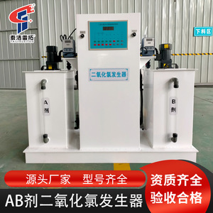 AB - Product Image 5