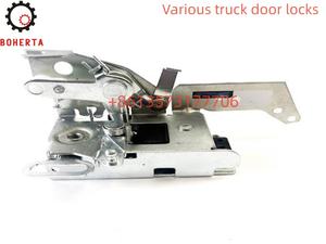 Serrure de voiture, boîtier de serrure 24427401r - Product Image 4