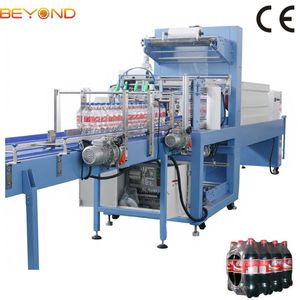 Équipement complet d'emballage sous <span class=keywords><strong>film</strong></span> rétractable, ligne de production clé en main - Product Image 1