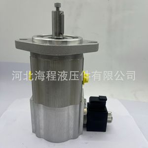 Moteur à engrenages vertical électrique Haicheng Hydraulics Jcmd 311r2450 pour machines à béton - Product Image 1