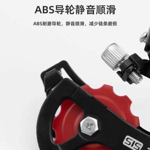 Cambio Trasero Tourney TZ50 de 18 Velocidades, Tipo Gancho Ajustable, Piezas Metálicas para Bicicleta de Montaña, Hecho en China - Product Image 5