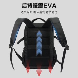 Sac à dos <span class=keywords><strong>de</strong></span> grande capacité bon marché en stock sac étanche <span class=keywords><strong>de</strong></span> compression sous vide sac à dos pour ordinateur portable <span class=keywords><strong>de</strong></span> <span class=keywords><strong>voyage</strong></span> d'affaires - Product Image 6