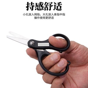 Mini cortador de línea ultraligero de 12,5 cm de acero inoxidable para pesca en el mar, pesca en roca, herramienta de corte multifuncional - Product Image 4