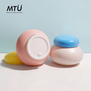 Tùy chỉnh vật nuôi nhựa <span class=keywords><strong>container</strong></span> với vít đầu cho mắt kem lotion Mặt Kem & cơ thể chà-sang trọng chăm sóc da bao bì miệng rộng - Product Image 2