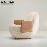 WISEMAX FURNITURE Fauteuil d'appoint nordique pour salon, chaise de lecture pour enfants, en bois massif et laine d'agneau, fauteuil de loisirs avec accoudoirs, chaise individuelle