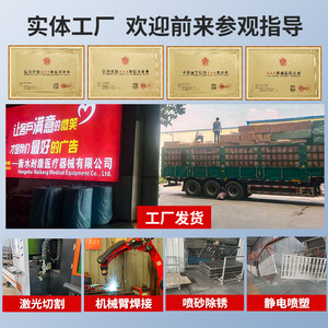 Cama de Hospital Manual Kangluo KJ-96 con Doble Movimiento Oscilante para Personas Mayores con Problemas de Movilidad - Product Image 2