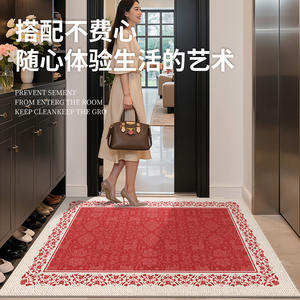 Tapis de porte rectangulaire rouge à motifs floraux, antidérapant en PVC, pour entrée de maison, collection automne 2025 - Product Image 5