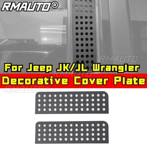 แผ่นปิดตกแต่งกระจกหน้าต่างสำหรับ JK/JL Wrangler ชุดแต่งตัวถังรถยนต์ อุปกรณ์เสริมรถยนต์ - Product Image 1