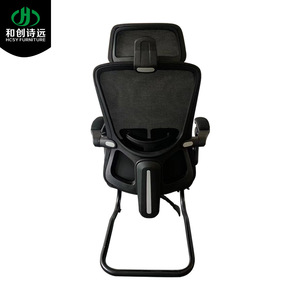 Silla de Oficina Hcsy con Malla, Altura Ajustable, con Ruedas, Diseño Ergonómico para Uso en Oficina - Product Image 2