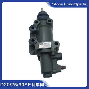 Cilindro Maestro de Freno Doosan D20SE D30SE 41010102-00005, Válvula de Freno Hidráulica para Montacargas, Repuesto - Product Image 3