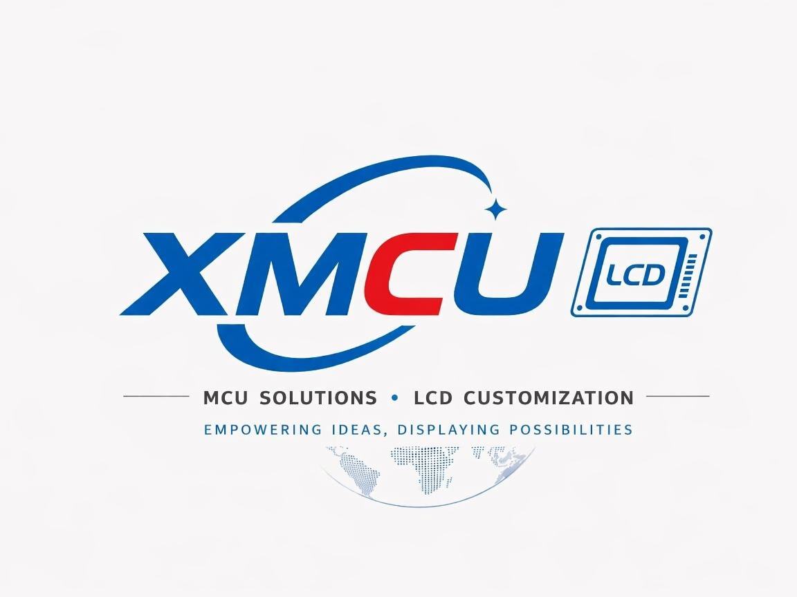 ChangSha Xmcu CO., LTD. logo