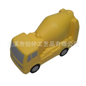 Camión de Cemento de Juguete Bo Zhong 9.8*4.4*6.1 Amarillo para Niños de 3 a 6 Años - Product Image 3