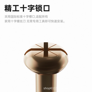 Thickened Eccentric Wheel Connector Brass Three In One For Bed Wardrobe <b>Cabinet</b> Drawer Office <b>Desk</b> Assembly - Product Image 5