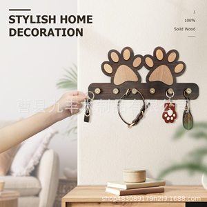 Wooden <b>Dog</b> Paw Shaped Wall <b>Hook</b> Rack For Pet Leash Storage Entryway Mounting - Product Image 2