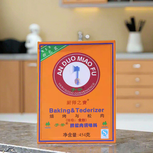 454g <span class=keywords><strong>Bicarbonato</strong></span> de Sodio en Polvo de Grado Alimenticio <span class=keywords><strong>para</strong></span> Ablandar Carne, <span class=keywords><strong>para</strong></span> Uso Profesional en Hostelería, Ablandador de Carne an DUO MIAO FU - Product Image 1