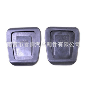 แผ่นยางกันลื่นสำหรับคลัตช์และเบรก Shuangxuan สำหรับรถยนต์ Haima Family Mazda Ruiyi Besturn - Product Image 3