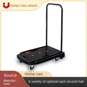 عربة يدوية سوداء من هاو لون للمكاتب والشحن السريع، عربة مسطحة قابلة للطي ومحمولة للمنزل، موديل 04، إطار 590×380 - Product Image 3