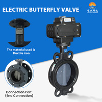Vanne papillon électrique à motif wafer en fonte ductile DN50-DN500 PN16 IP67 AC 220V pour système d'eau CVC avec commande marche/arrêt
