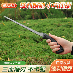 Sierra de mano Kubota de 210 mm, tipo cola de fénix, de acero con alto contenido de carbono, herramienta de poda para jardín, mango negro - Product Image 5