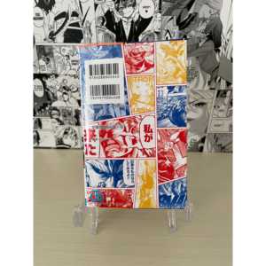 My Hero Academia Natsucomi 2019 N.1 Variant Cover 100g JAP Animation Dérivés Produit - Product Image 1