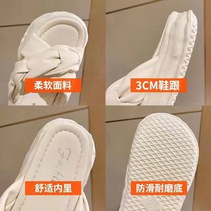 2023 pantoufles portent des femmes nouvelle plate-forme d'été muffin tongs sens senior pantoufles antidérapantes - Product Image 6