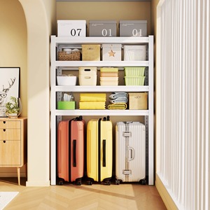 Estante de almacenamiento multiusos de 5 niveles, tipo rectangular, para organización de escritorio, cuarto de servicio, sala de estar, sótano, balcón - Product Image 1