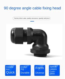 Prensaestopas de nailon PG48 a prueba de curvas NPT1/2 M21, accesorio de cableado de plástico negro de muestra - Product Image 3