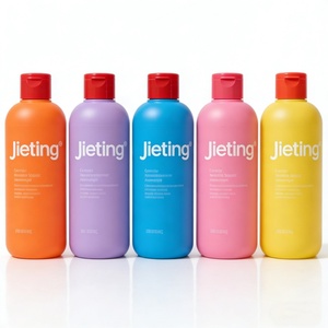 Emballages cosmétiques personnalisés en HDPE colorés givrés, flacons de lotion, contenants en plastique, flacon pompe, vaporisateur, hydratant, shampoing - Product Image 4