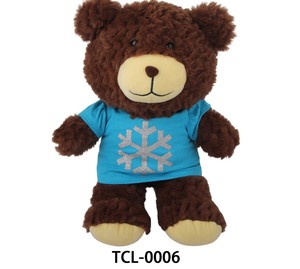 MSYO Fabrikası Özel Tasarım Polyester Unisex Peluş Oyuncak ve Oyuncak Ayı Kıyafetleri Kendi Tasarımlarınızı Yapın OEM - Product Image 5