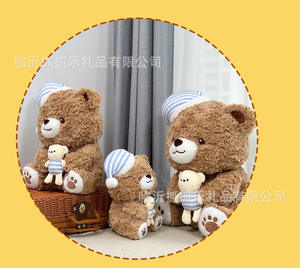 Osos de Peluche Suaves y Adorables, Muñecos de Peluche para Dormir, Osos de Peluche de 10 Pulgadas, Regalos de Cumpleaños para Niñas, Venta al por Mayor - Product Image 5