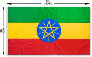 Bandera de Baréin 3x5 pies |   Impresión Digital a Doble Cara, Colores Vívidos, Resistentes a la Decoloración, Doble Costura, Poliéster de Alta Resistencia - Product Image 3