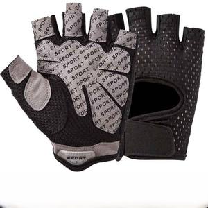 Pink Thin <b>Light</b> Cycling Gloves Sports Gloves Gym Gloves for Women Men - Product Image 2