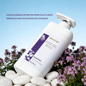 Shampooing Herbal Doux et Non Irritant aux Feuilles de Platycodon Grandiflorus Purifie en Profondeur le <span class=keywords><strong>Cuir</strong></span> <span class=keywords><strong>Chevelu</strong></span> Sensible - Product Image 4