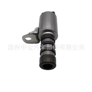 Válvula de Control de Aceite VVT Ford CM5Z6M280A CM5Z6M280C para Autos Ford - Product Image 5