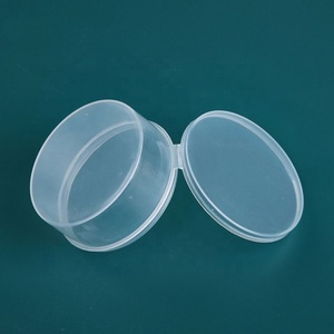 Factory Direct Price 3g 5g 10g Plastic PP <b>Empty</b> Cream <b>Jar</b> Packaging <b>Jars</b> - Product Image 5