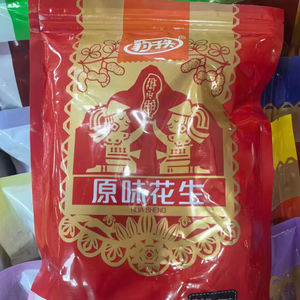 Herstellergroßhandel Cremige Erdnüsse, Nüsse-Snacks und Frisch Gebratene Erdnüsse in Verschiedenen Geschmacksrichtungen - Product Image 1