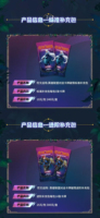 Коллекционные карточные игры LoL TCG: Серия «Лимит Брейк», бумажный бустер-бокс (36 упаковок) с иллюстрациями Дианы