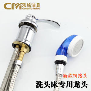 Ensemble de robinets mélangeurs en alliage avec tuyau de douche de 1,2 m et 2 tuyaux d'entrée de 50 cm pour robinet de bain - Product Image 3