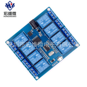 Módulo de Relé Micro de 8 Canales y 5V Hongwei, Control por Puerto Serie USB, Aplicación Remota - Product Image 2