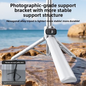 Nhỏ gọn di động cho <span class=keywords><strong>Bluetooth</strong></span> <span class=keywords><strong>Selfie</strong></span> <span class=keywords><strong>Stick</strong></span> 360 độ xoay không gỉ cầm tay chụp đứng cho điện thoại di động khác nhau - Product Image 3