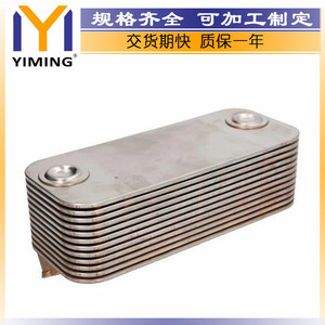 Mercedes-Benz Actros <b>Radiator</b> 5411880201 15x9x10 Cm For 1997-2002 Models Replacement Part - Product Image 4