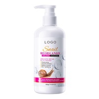 Lotion corporelle de nuit anti-rides et éclaircissante au collagène de bave d'escargot et aux protéines, parfum naturel, 353g, pour femmes, tous types de peau