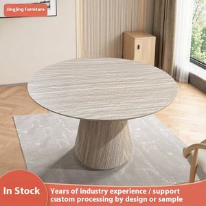 ห้องนั่งเล่นทันสมัยบ้านโต๊ะกาแฟทรงกลม - Product Image 6