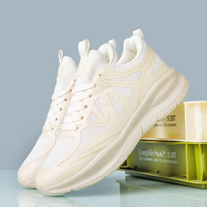 Chaussures de sport professionnelles à semelle épaisse pour le skateboard, respirantes, résistantes à l'usure, amortissement rebondissant pour le jogging, les loisirs et le <span class=keywords><strong>saut</strong></span> - Product Image 4