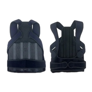 Posture correcteur gilet taille libre réglable Gym Football pour hommes soutien de la colonne vertébrale correcteur et lombaire plus efficace Tourmaline - Product Image 4