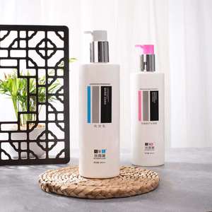 Salon professionnel Starplex femmes doux doux clarifiant kératine acide aminé shampooing et revitalisant - Product Image 3